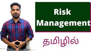 risk management in tamil how to follow