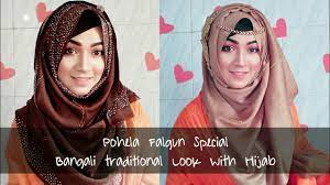 falgun special hijab tutorial bengali
