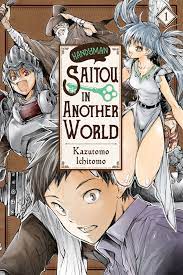Handyman Saitou in Another World, Vol. 1 Manga eBook by Ichitomo Kazutomo -  EPUB Book | Rakuten Kobo 9781975364687