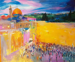 Western Wall Jerum Painting By