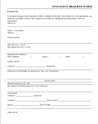 donation request form