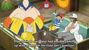 Incorrect Sun And Moon Anime Quotes