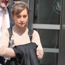 Hbo's docuseries the vow premieres tonight, august 23, 2020, and takes a deep look into the secret sector of nxivm called dos, which. Smallville Star Allison Mack Pleads Guilty To Racketeering In Nxivm Case New York The Guardian