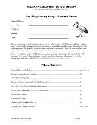 literary analysis pathfinder literary analysis libguides at literary analysis research planners