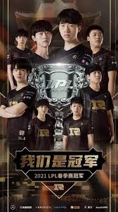 The thing is, rng players mechanic are much better they rely on picking a splitpushing line up and usually they. Lpl Finals Rng Defeats Fpx 3 1 And Becomes The 2021 Lpl Spring Champions Inven Global