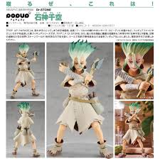 It has been serialized in weekly shōnen jump since march 2017. Dr Stone Pop Up Parade Senku Ishigami Non Scale Pvc Statue Yorokonde