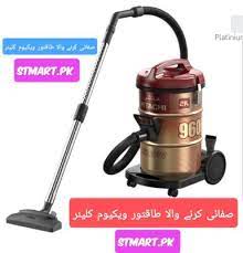 hand vacuum vace cleaner in