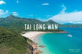tai long wan hong kong s most