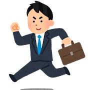 走るの検索結果 | かわいいフリー素材集 いらすとや