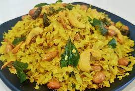 jaad pohe chivada marathi recipe