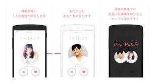 You have the option to set your profile. Dating Apps In Japan For 2020 What S Worth It And What S Not Savvy Tokyo
