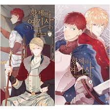 The Knight and Her Emperor Vol 1~2 Set Korean Webtoon Book Manhwa Comics  Manga | eBay
