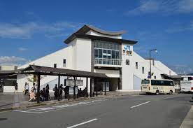 宇治駅 (JR西日本) - Wikipedia