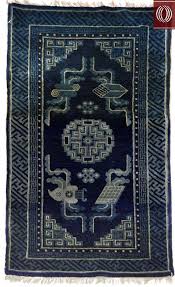 antique chinese rug 021351 dilmaghani