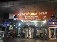 Delhi Airport Metro Express Wikipedia