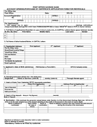 post office account opening form