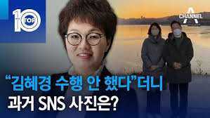 윤희숙·전현희 '39% 동률'...적극 투표층서도 '역대급 박빙' [중앙일보 여론조사]