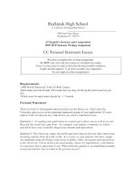 Resume CV Cover Letter  how to start a personal essay for college    