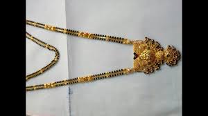Gold Black Beads Long Chain Designs Gold Mangalsutra Designs