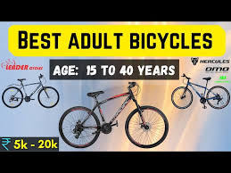 best cycle for s in india 2023