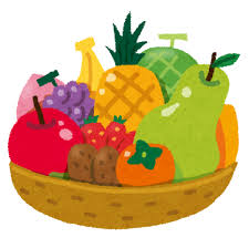 フルーツバスケットのイラスト「カゴに盛られた果物」 | かわいいフリー素材集 いらすとや