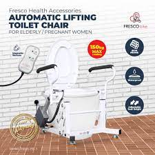 automatic lifting chair toilet for