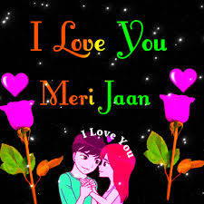 i love you meri jaan shayari