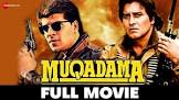 Muqadama  Movie