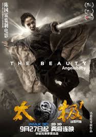 It is a fictitious retelling of how the chen style of the martial art t'ai chi ch'uan, that for generations was kept within the chen family of chenjiagou. Cool Collection Of Tai Chi Zero Character Posters Tai Chi Kung Fu Movies Cinema Posters
