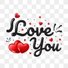 i love you too png transpa images