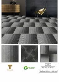 matte nylon 707 barcode nx carpets tile