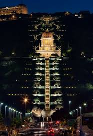 holy place in haifa