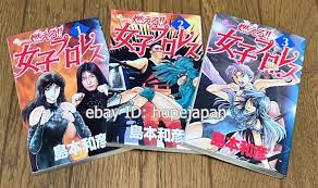 Women's pro wrestling Manami Toyota Manga Japanese | eBay