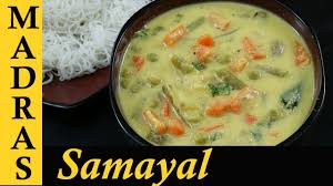 It starts prakash raj alongside sneha, urvashi, tejus and samyukta hornad. Sodhi Recipe In Tamil Coconut Milk Sodhi Mixed Vegetable Kurma For Idiyappam Amp Aapam