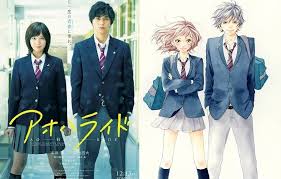 Nama @nbelaard_ asal sekolah : 16 Live Action Anime Yang Wajib Ditonton Dari Romance Hingga Horror