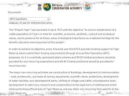 national tiger conservation authority