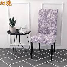 Stretch Chair Covers For Dining Room