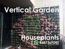 Black Plastic Vertical Garden