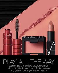 nars mini seduction set mascara