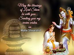 500 x 500 animatedgif 4033 кб. Celebrate The Lord Shiva Festival With Complete Devotion Happy Maha Shivaratri Maha Shivaratri Wishes Lord Shiva