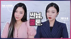 feature korean makeup artists