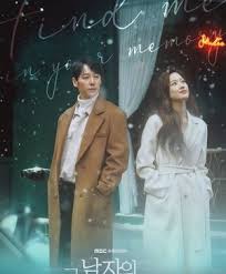 Sinopsis drama korea lookout people lose loved ones in crimes and the criminals are not punished. Drakorindo Download Drama Korea Subtitle