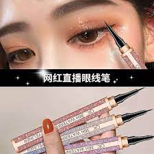 beauty makeup whole qic starry sky