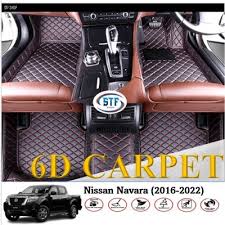 nissan navara 2016 2022 6d carpet car