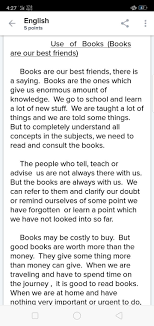 essay on books are our friends in jpg