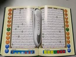 Read holy quran verses online | islamic references. Quran Online Al Quran Reading Pen For Islamic Gift Islamic Songs Mp3 Free Download Read Pen Quran Charger Islamic Buy Quran Online Al Quran Reading Pen Islamic Songs Mp3 Free Download Read Pen