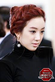 See more ideas about jung ryeo won, me as a girlfriend, cool street fashion. Jung Ryeo Won Jung Ryeo Won Added A New Photo