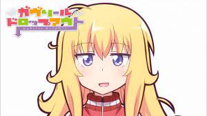 Gabriel DropOut - Opening | Gabriel Dropkick - YouTube