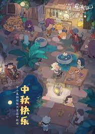 hei的傳說 tumblr anime anime wallpaper art inspiration