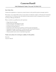 portfolio project manager cover letter